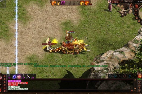 ������ұض����˺Ű�ȫ����ʵ��ָ��